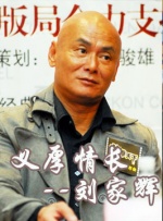 主奴调教丨ⅴk